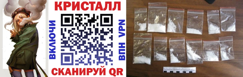 АМФ 97% Великие Луки