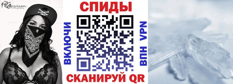 kraken зеркало  как найти наркотики  Великие Луки  Amphetamine 97% 