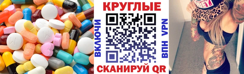 Ecstasy Philipp Plein  Великие Луки 