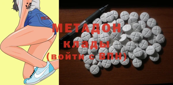 ПСИЛОЦИБИНОВЫЕ ГРИБЫ Балабаново