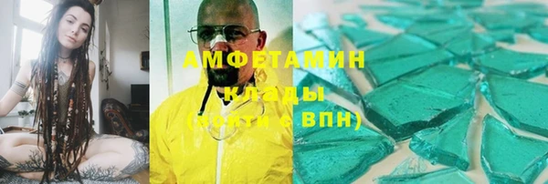 a pvp Беломорск