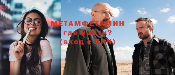 марки nbome Кодинск