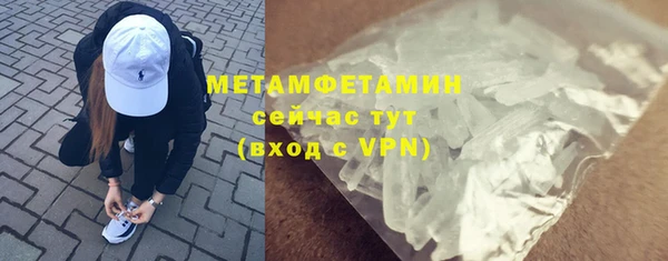 mix Баксан