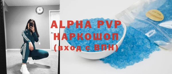 mix Баксан