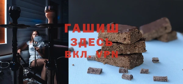 каннабис Белокуриха