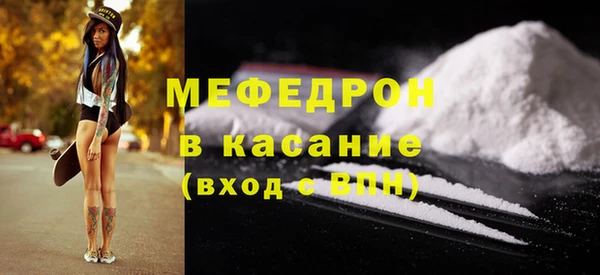 бошки Белоозёрский