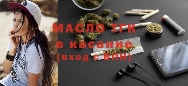 скорость Балахна