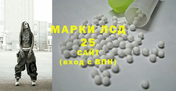 бошки Белоозёрский