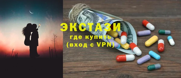 бошки Белоозёрский