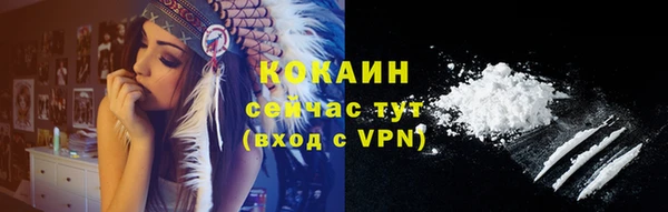 a pvp Беломорск