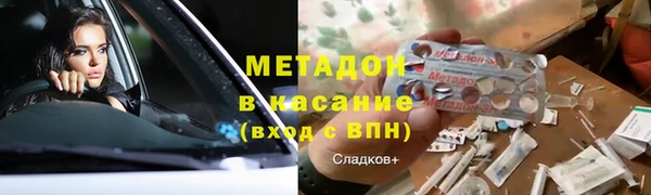 бошки Белоозёрский