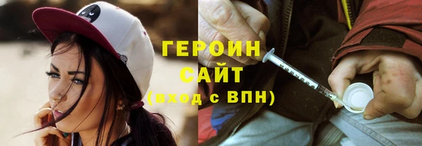 скорость Балахна