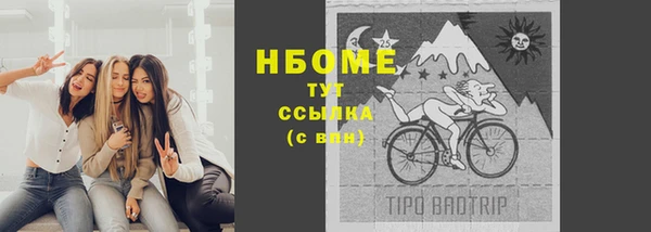 mix Баксан