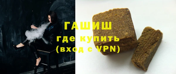 a pvp Беломорск