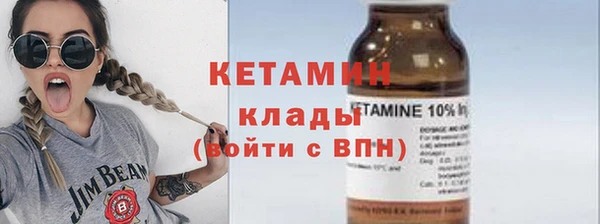 скорость Балахна