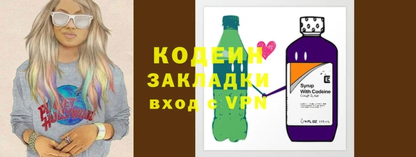 mix Баксан