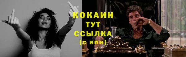 скорость Балахна