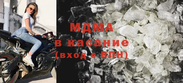 a pvp Беломорск