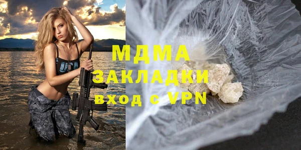 mix Баксан