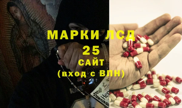 mix Баксан