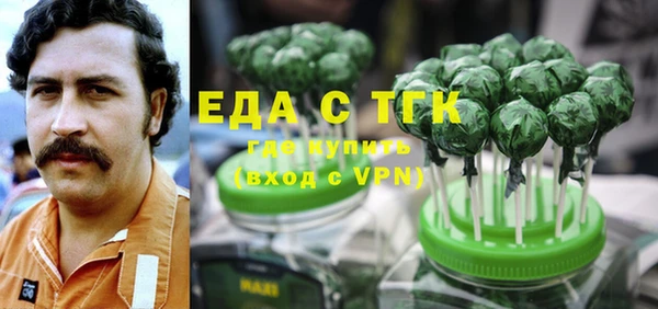 a pvp Беломорск
