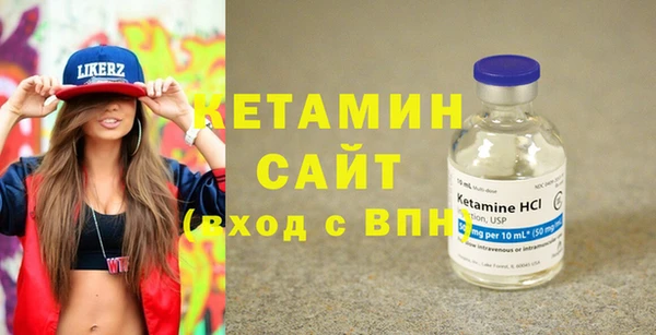 скорость Балахна