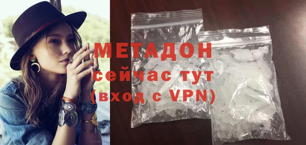mix Баксан