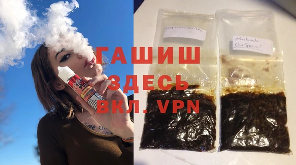 каннабис Белокуриха