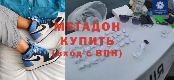 скорость Балахна