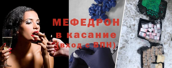 кокаин VHQ Краснотурьинск