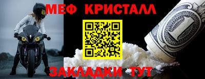 ECSTASY Берёзовский