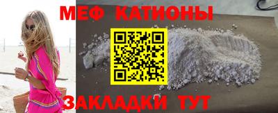 ECSTASY Берёзовский