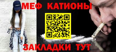 ECSTASY Берёзовский