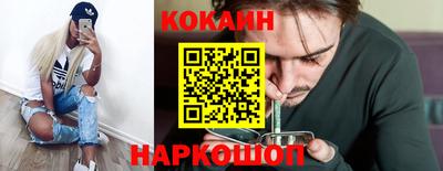 jwh Бийск