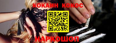jwh Бийск