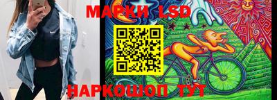 ECSTASY Берёзовский