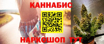 ALPHA PVP Беслан