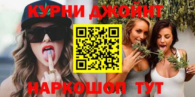 ALPHA PVP Беслан