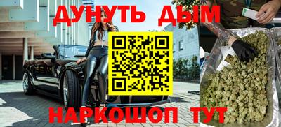 jwh Бийск