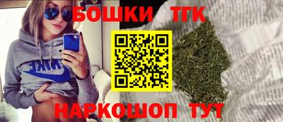 ECSTASY Берёзовский