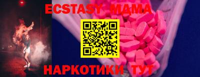jwh Бийск