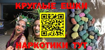 ALPHA PVP Беслан