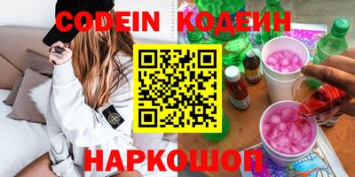 ECSTASY Берёзовский
