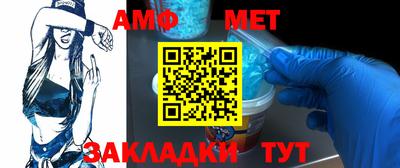 jwh Бийск