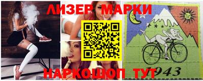 ECSTASY Берёзовский
