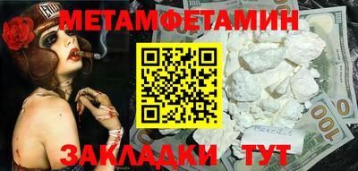 ECSTASY Берёзовский