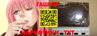 jwh Бийск