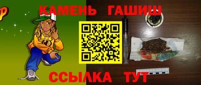 jwh Бийск