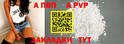 ECSTASY Берёзовский