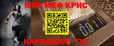 ECSTASY Берёзовский